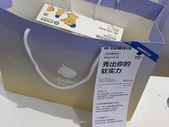 -万达广场(扬州邗江店)