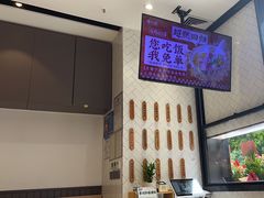 -膳心记-明火四宝煲仔饭(燕南店)