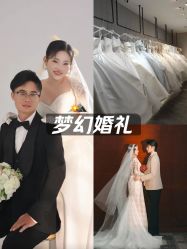 -青禾蒙娜丽莎婚纱摄影(武汉总店)
