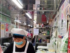 -芳婆糕团店(王府大街店)