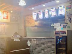 -蒋六十八梯眼镜面(狮子坪店)