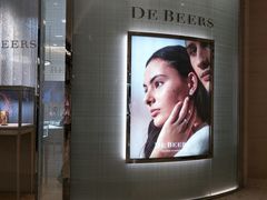 -DE BEERS 戴比尔斯(上海国金中心店)