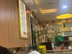 -郑远元专业修脚房(北大路店)