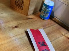 -望京一号·重庆江湖菜(工体店)