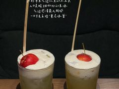 -大龙燚·旷野鲜火锅(广州首店)