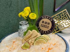 -喜聚薈·花膠雞海鮮火鍋(越秀店)