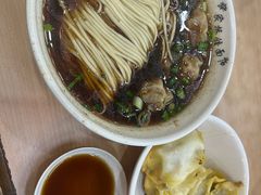 -蒋家桥饺面店(广陵路店)
