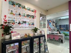 -樱花国际日语(仓山万达中心)