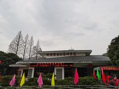 -北高峰