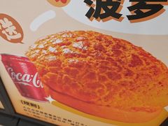 -粤来记·啫啫煲·点心(日月光店)