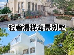 -巽寮湾