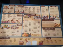 菜单-金翠河烧鹅餐厅(北城天街店)