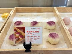 -北京稻香村(方庄店)