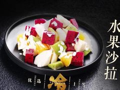 -九田家黑牛烤肉料理(贝尔路店)