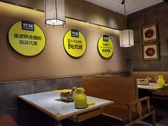 -炊烟小炒黄牛肉(中心印象城店)