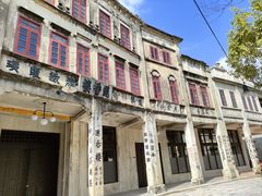 -赤坎·广东华侨国际旅游度假区