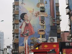 -正味斋锅巴菜(西北角店)