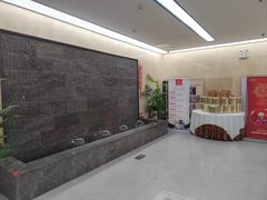 -便宜坊烤鸭店(科创店)