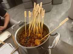 -苏小牛·牛肉串(国贸店)