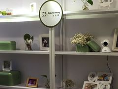 -真我樣照相馆·身份证·证件照·外拍(环球港店)