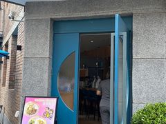 -SUSU·苏苏(四合院创始店)