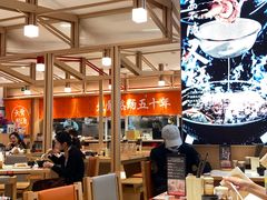 大堂-味千拉面(增城万达广场店)