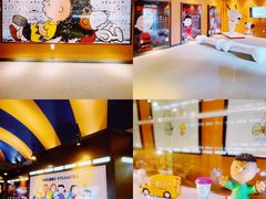 -史努比缤纷世界