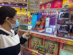 -TOYSRUS玩具反斗城(广州IGC天汇广场店)