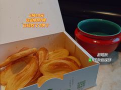 -绿波廊(豫园店)