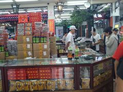 -采芝斋评弹茶馆(观前街店)
