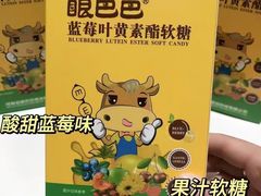 -青岛亨得利(同安二路店)