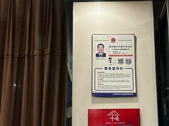 -津菜宋记老房子(鼓楼店)