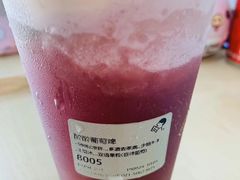 -喜茶(上海正大广场店)