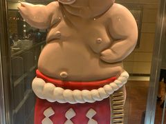 -矢场猪(名古屋站名铁店)