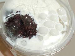 招牌白雪黑糯米冰粉-甜心闲生传统手工冰粉(奎星楼店)