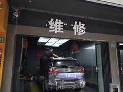 -CJ车体工作室·洗车·贴膜·美容