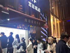 -纯坊佳哥手作(江汉路店)