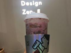 多肉葡萄-喜茶(南昌王府井店)