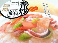 -全家便利店(上体场站店)