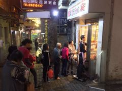 -灵记饭店(营地大街店)