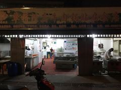 门面-草桥清真牛肉锅贴扁食店