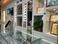 -罗创丹阳眼镜(童卫路店)