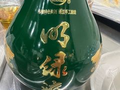 -青年公社烤鸭(蜀山万象汇店)