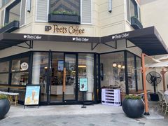 门面-Peet's Coffee皮爷咖啡(大学路店)