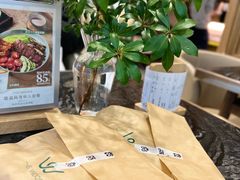 -THE WOODS 简餐 (国贸商城店)