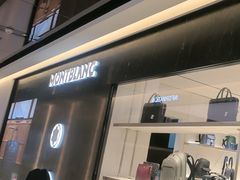 -新罗免税店