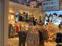 -MJMY美季美优(天虹店)