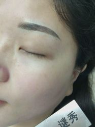 -谜秀韩式半永久纹眉纹绣洗眉
