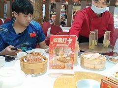 -金苑海鲜酒家(新港中路店)