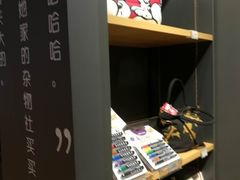 -九木杂物社(恒隆广场店)